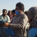 Muhammad Ameen Keryo