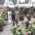 Muhammad Ameen Keryo